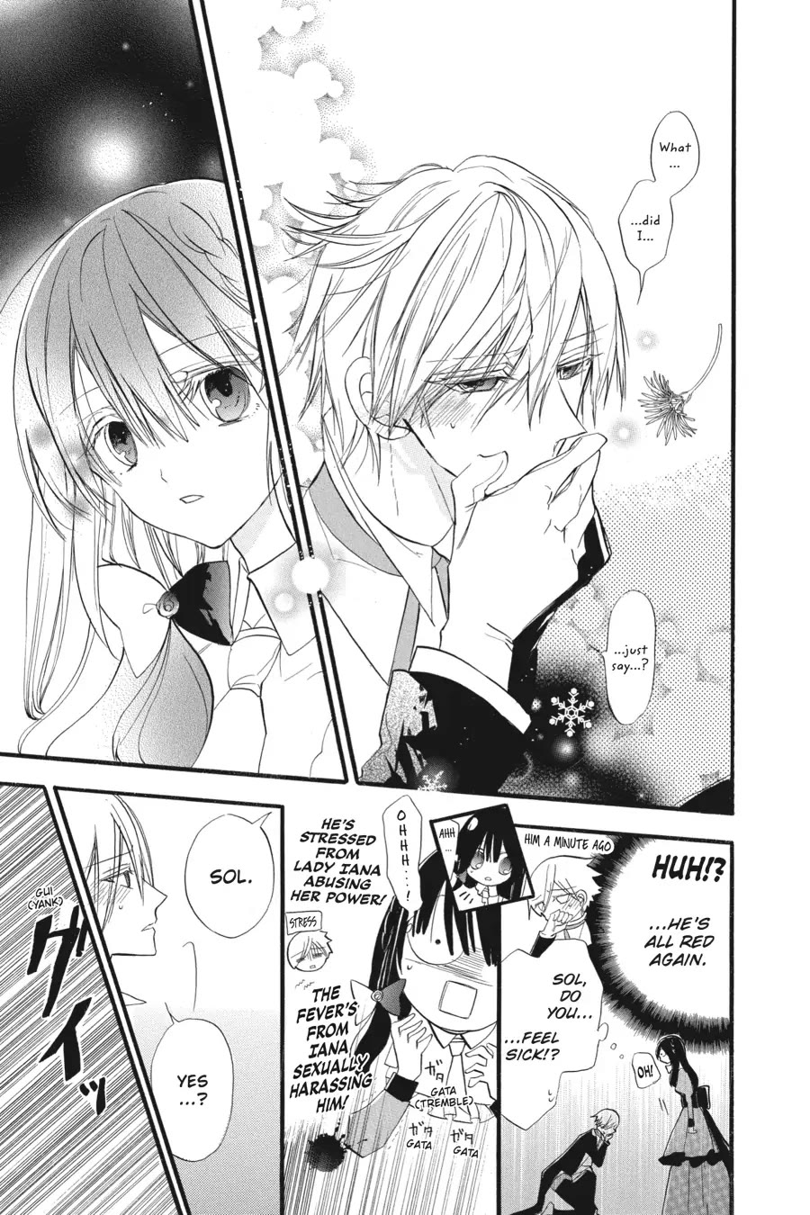 The Reincarnated Villainess' Dark History chapter 29 page 7