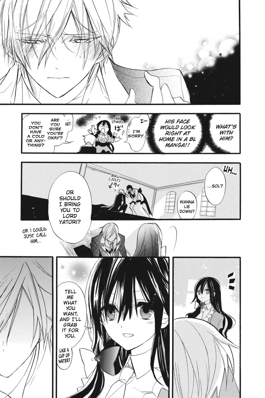 The Reincarnated Villainess' Dark History chapter 29 page 9