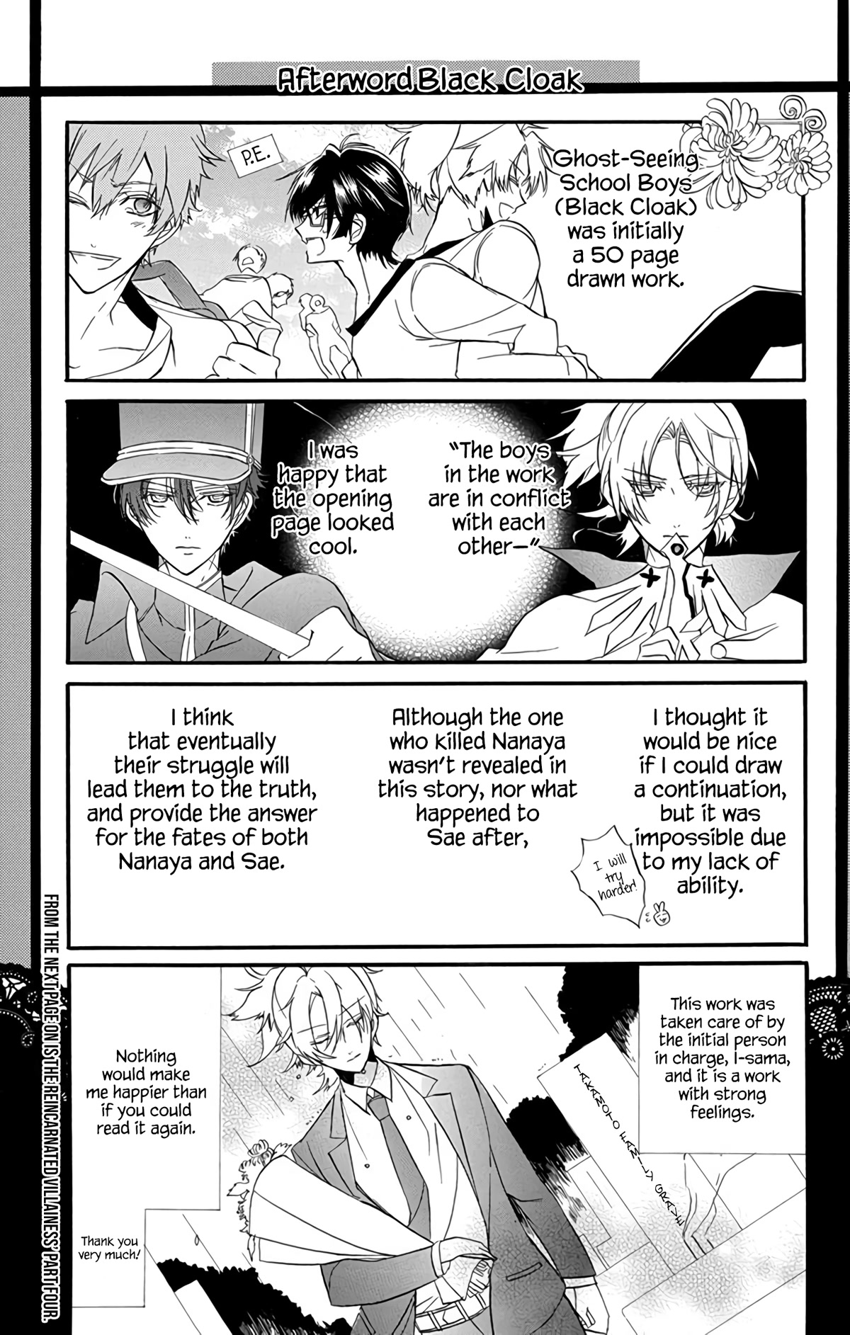 The Reincarnated Villainess' Dark History chapter 3.6 page 2