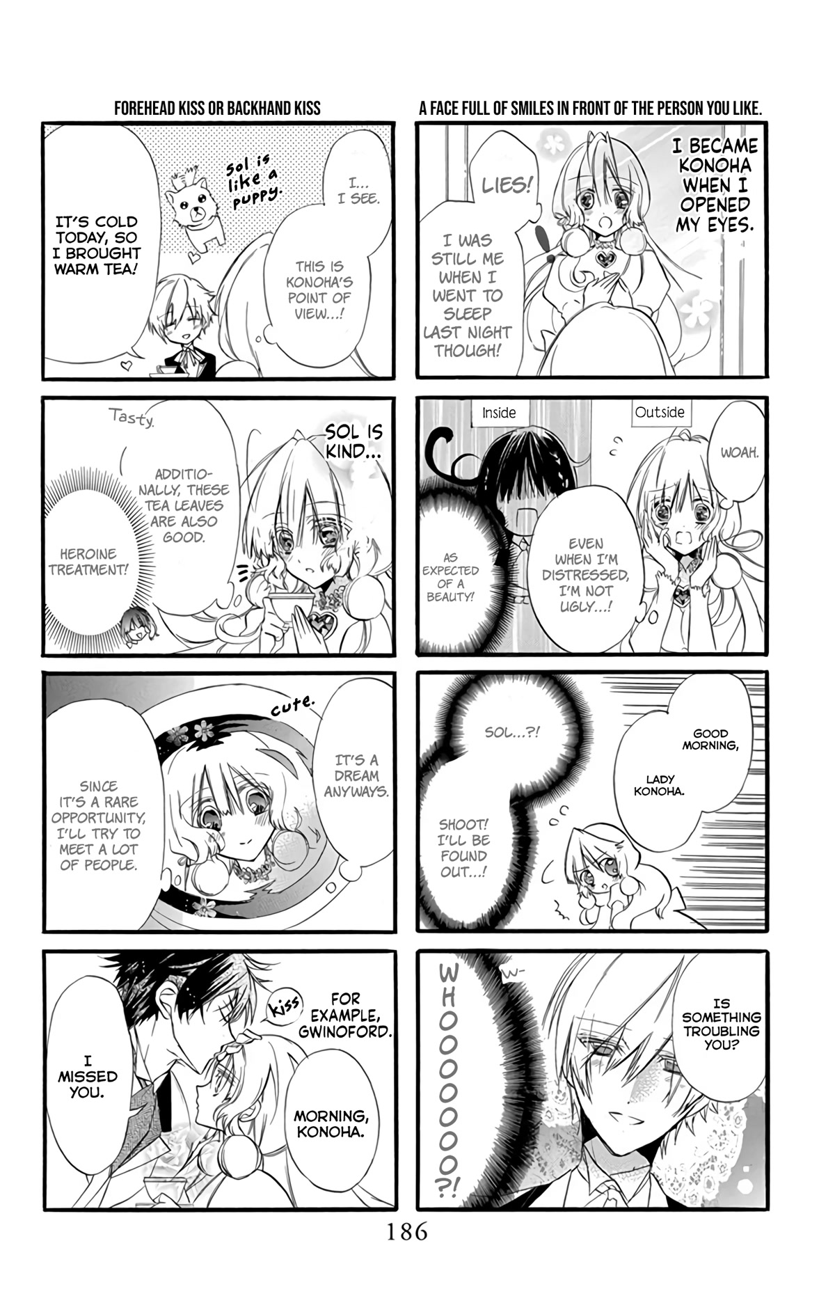 The Reincarnated Villainess' Dark History chapter 3.6 page 3