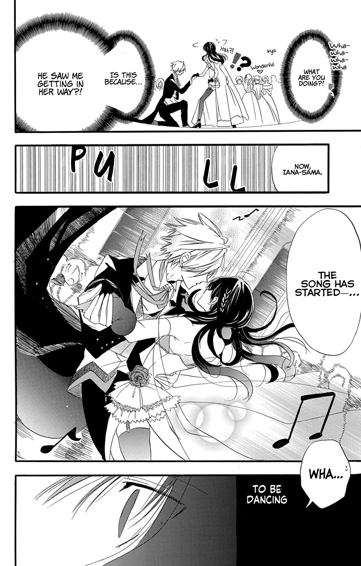 The Reincarnated Villainess' Dark History chapter 3 page 16