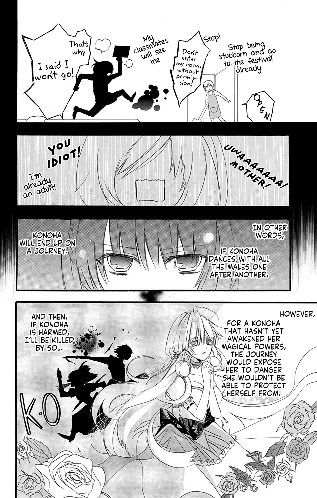 The Reincarnated Villainess' Dark History chapter 3 page 8