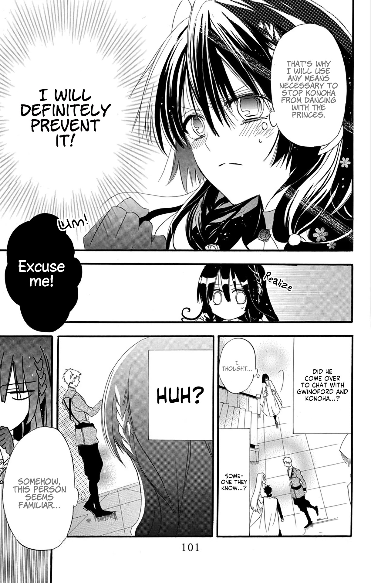 The Reincarnated Villainess' Dark History chapter 3 page 9