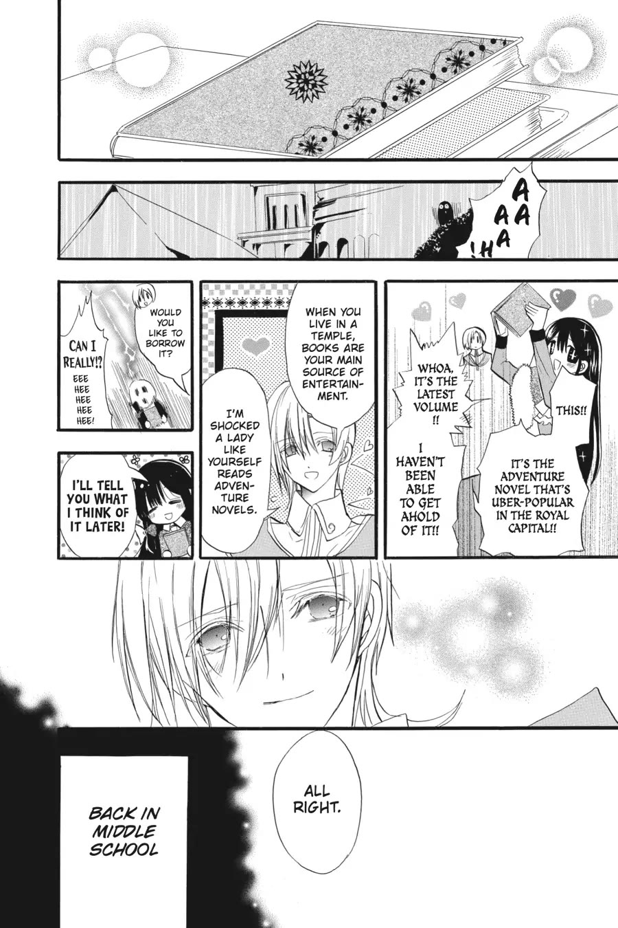 The Reincarnated Villainess' Dark History chapter 30 page 20