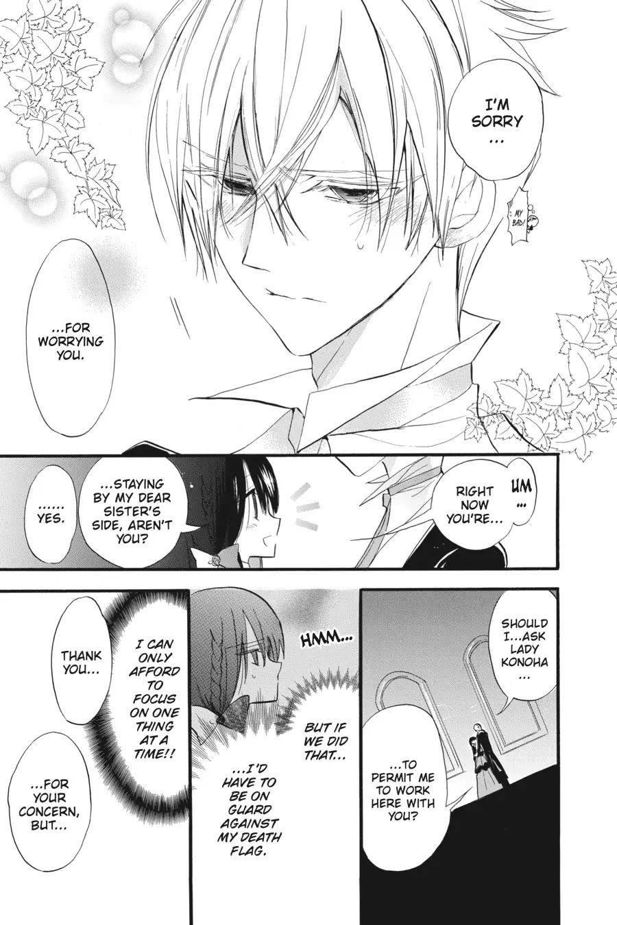 The Reincarnated Villainess' Dark History chapter 30 page 25