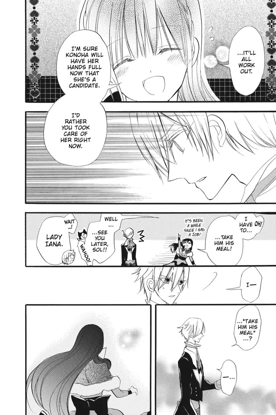 The Reincarnated Villainess' Dark History chapter 30 page 26