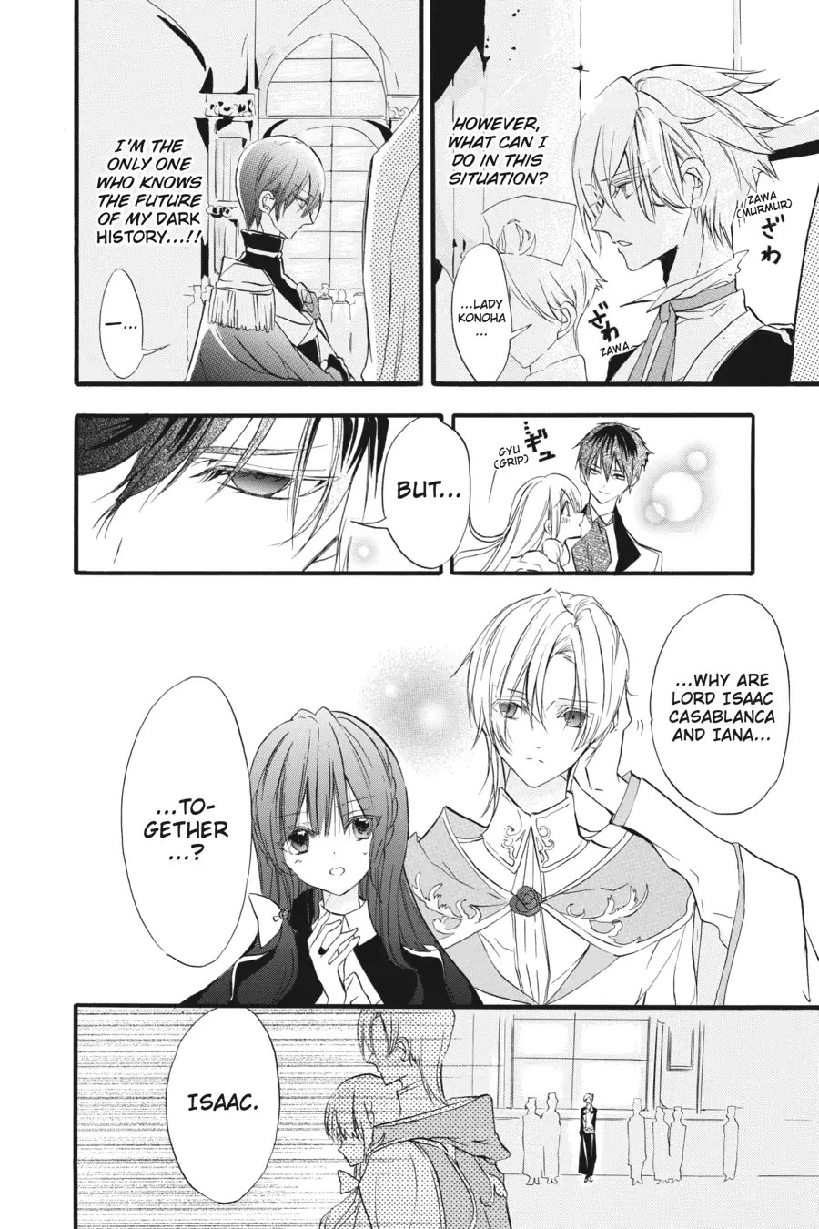 The Reincarnated Villainess' Dark History chapter 30 page 4