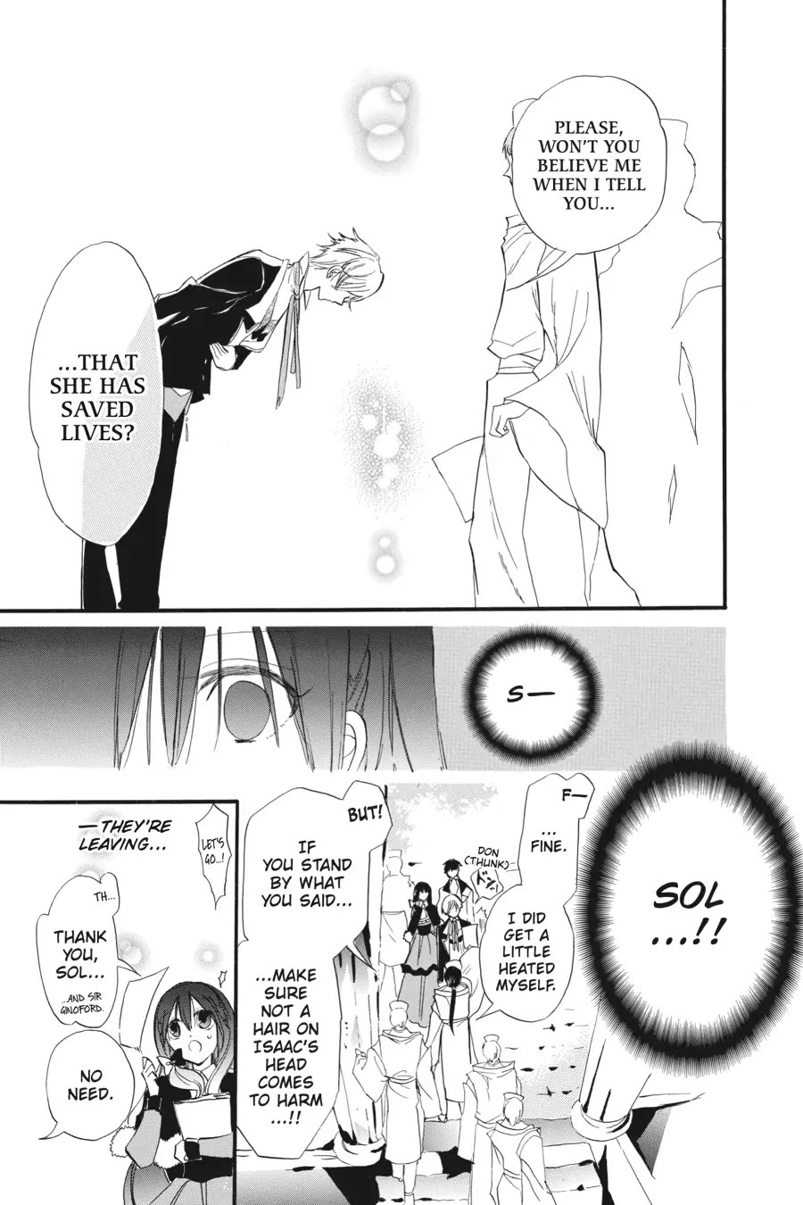 The Reincarnated Villainess' Dark History chapter 31 page 23