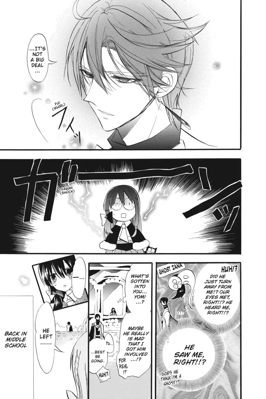 The Reincarnated Villainess' Dark History chapter 31 page 3