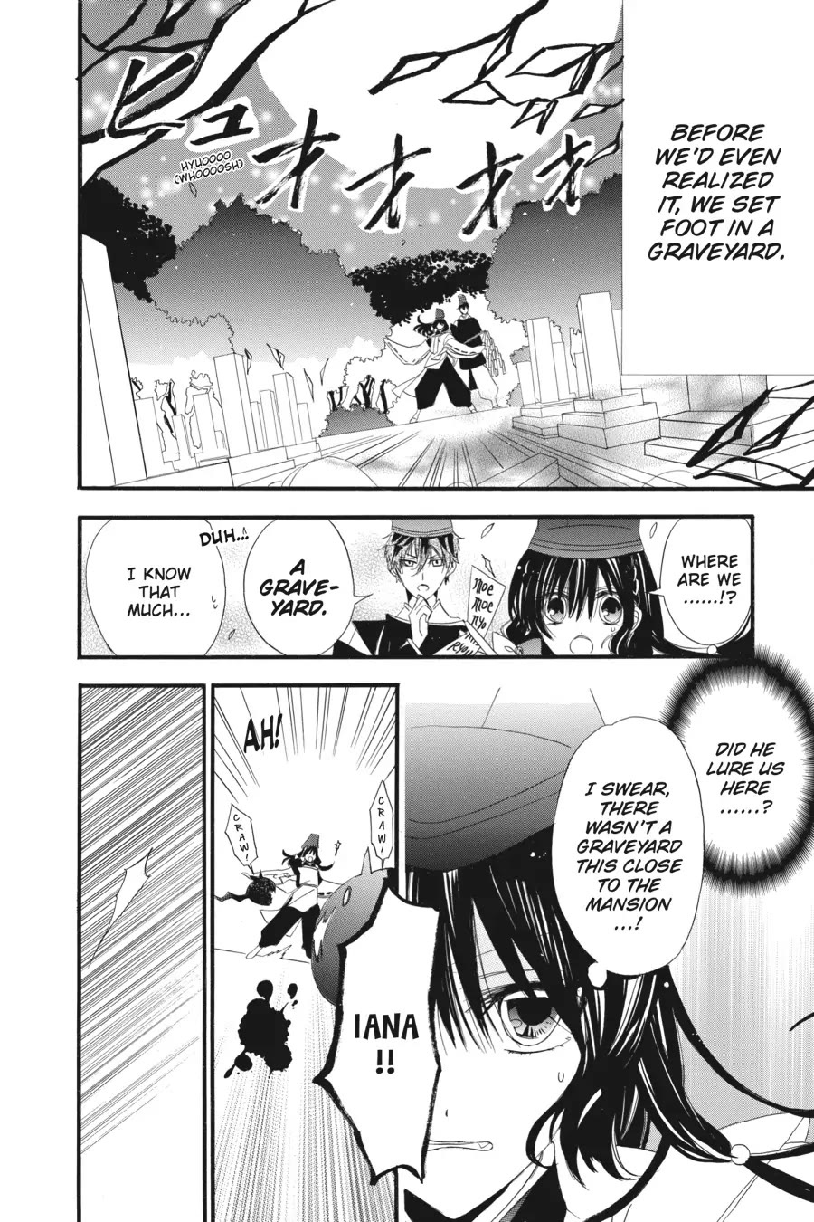 The Reincarnated Villainess' Dark History chapter 32.6 page 12