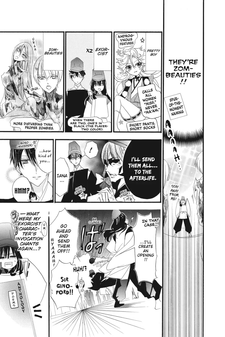 The Reincarnated Villainess' Dark History chapter 32.6 page 15