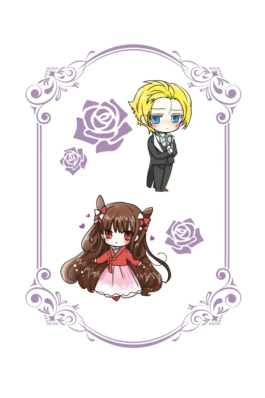 The Reincarnated Villainess' Dark History chapter 32.6 page 3