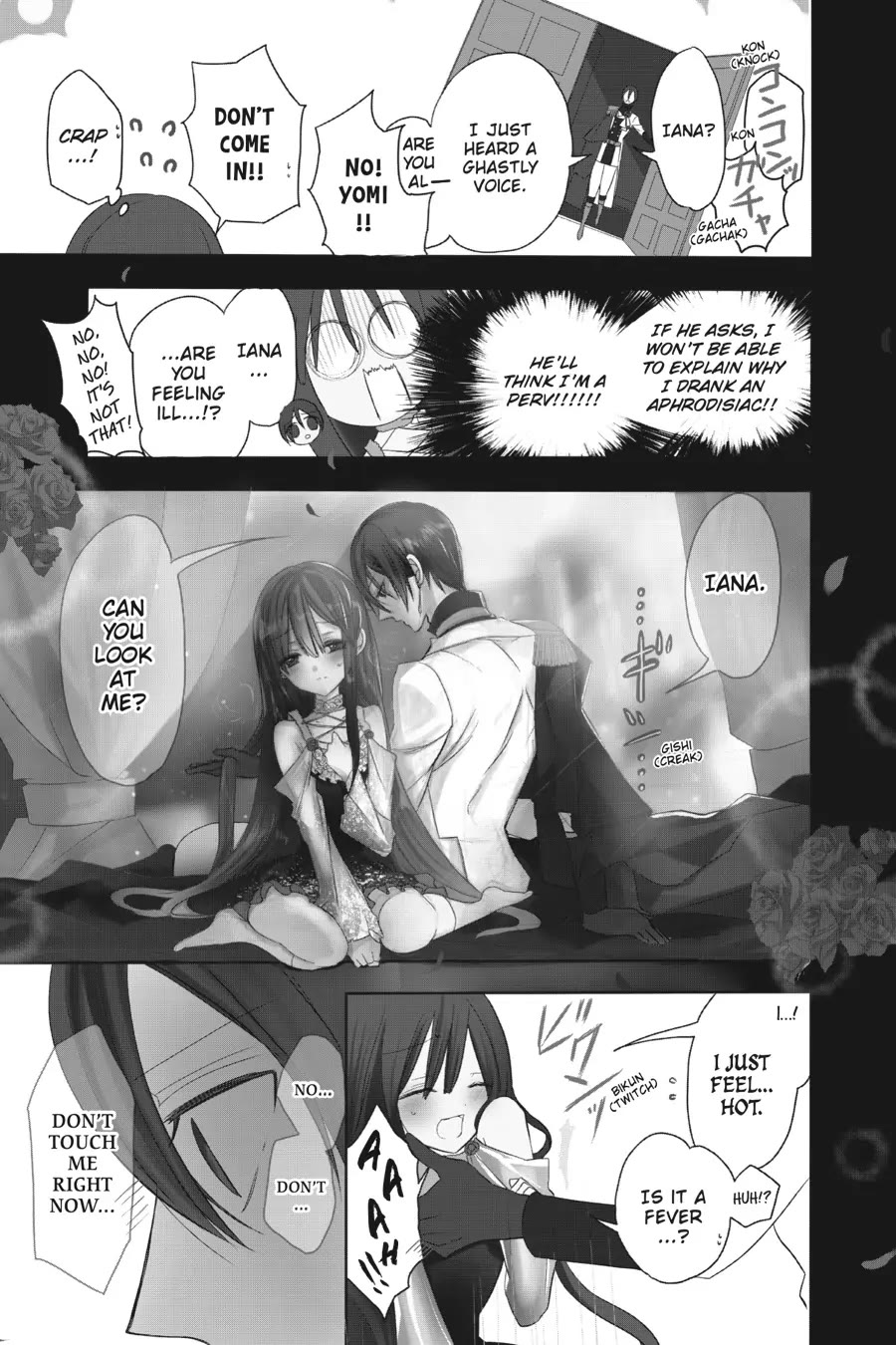 The Reincarnated Villainess' Dark History chapter 32.6 page 37