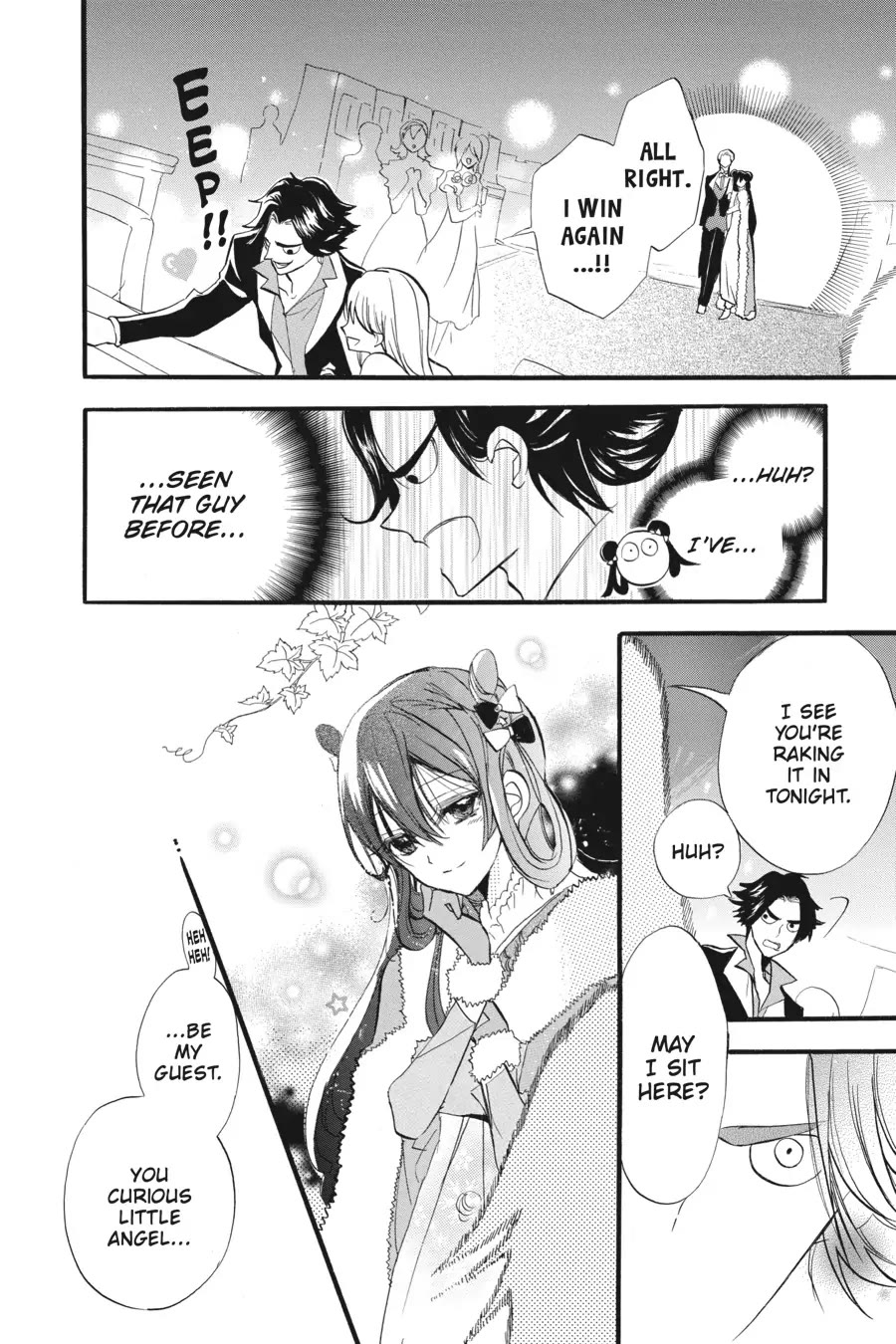 The Reincarnated Villainess' Dark History chapter 32 page 14