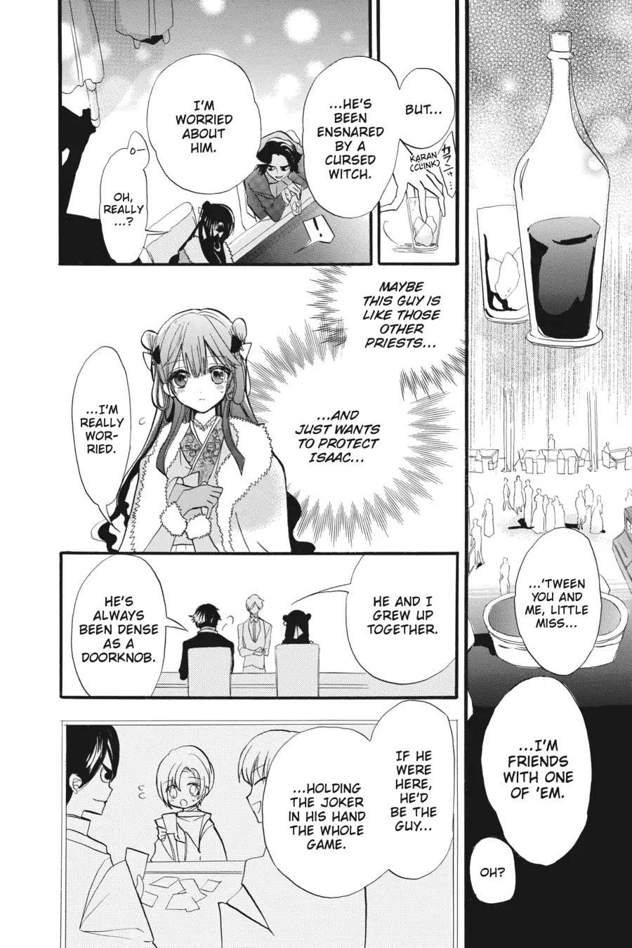 The Reincarnated Villainess' Dark History chapter 32 page 16