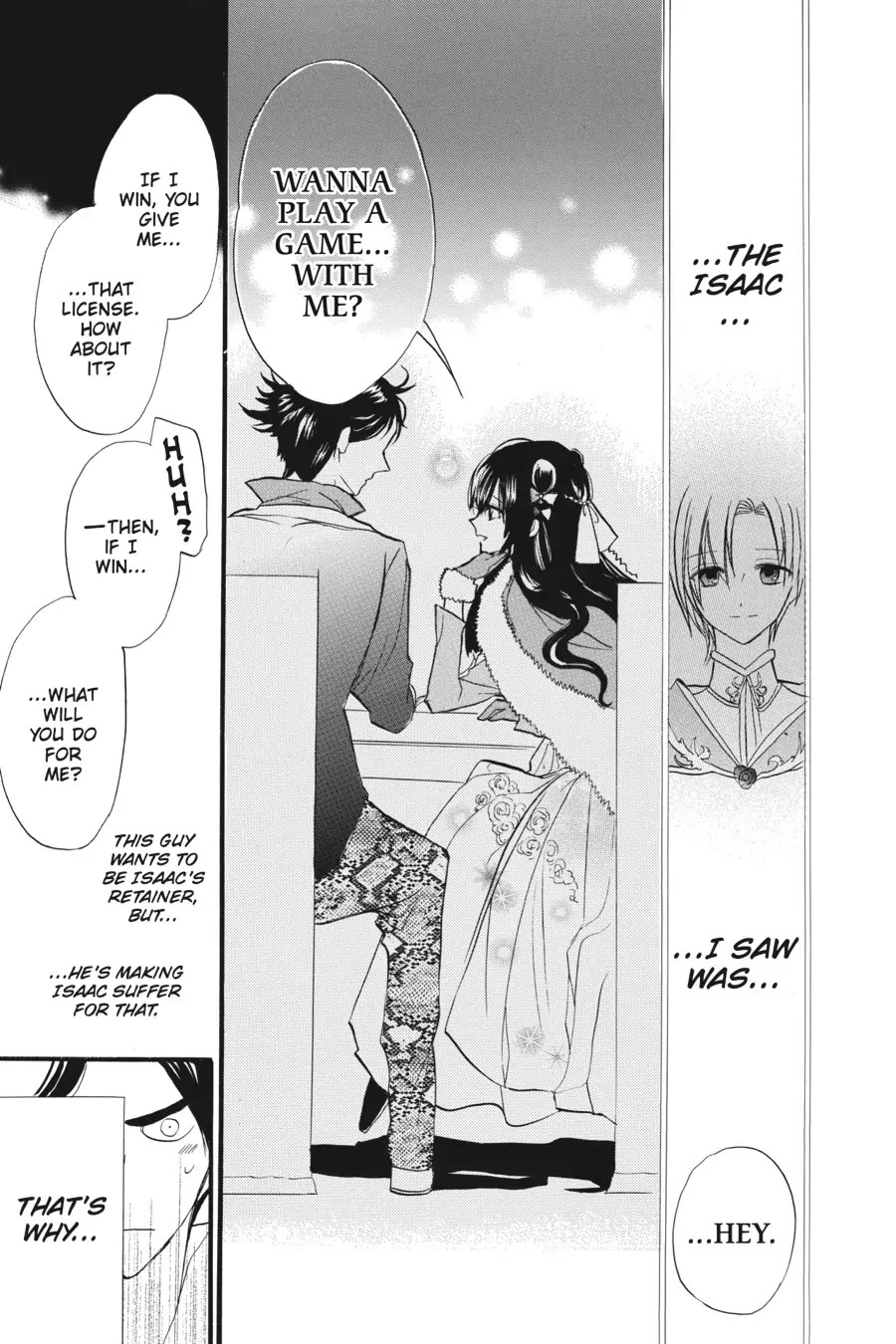 The Reincarnated Villainess' Dark History chapter 32 page 19