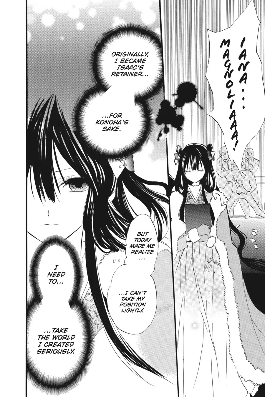 The Reincarnated Villainess' Dark History chapter 32 page 24