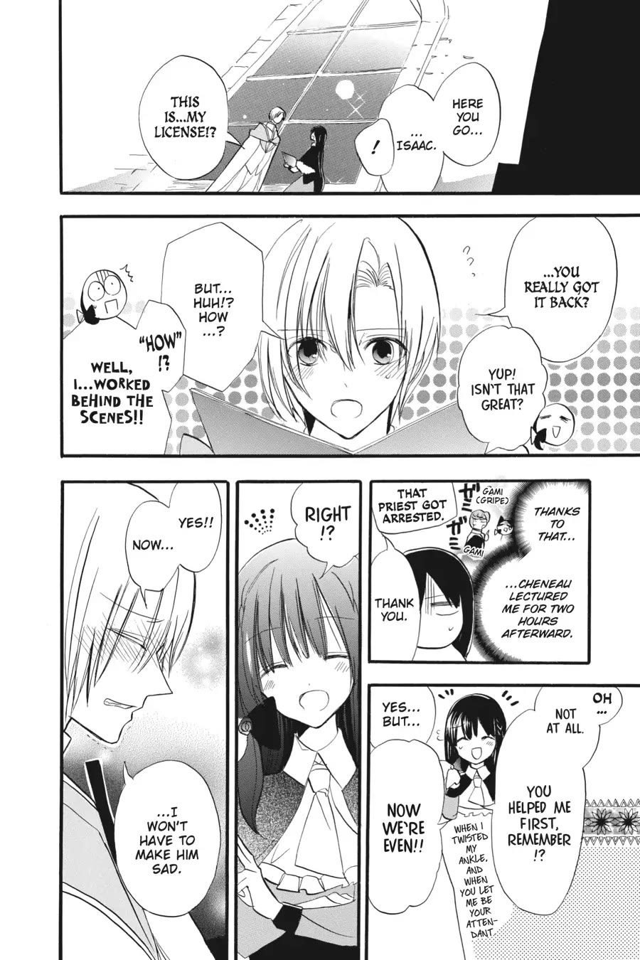 The Reincarnated Villainess' Dark History chapter 32 page 26