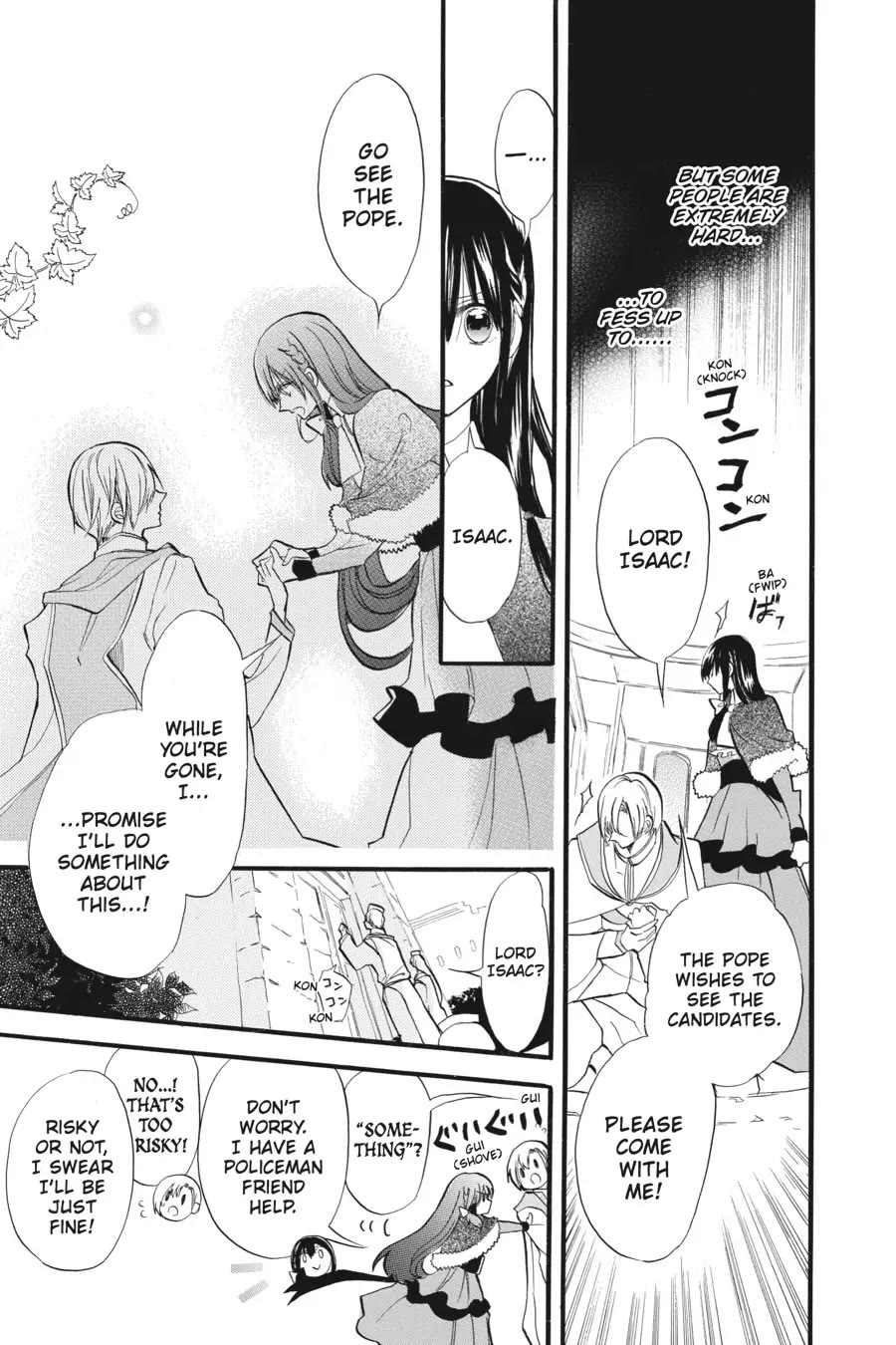 The Reincarnated Villainess' Dark History chapter 32 page 5