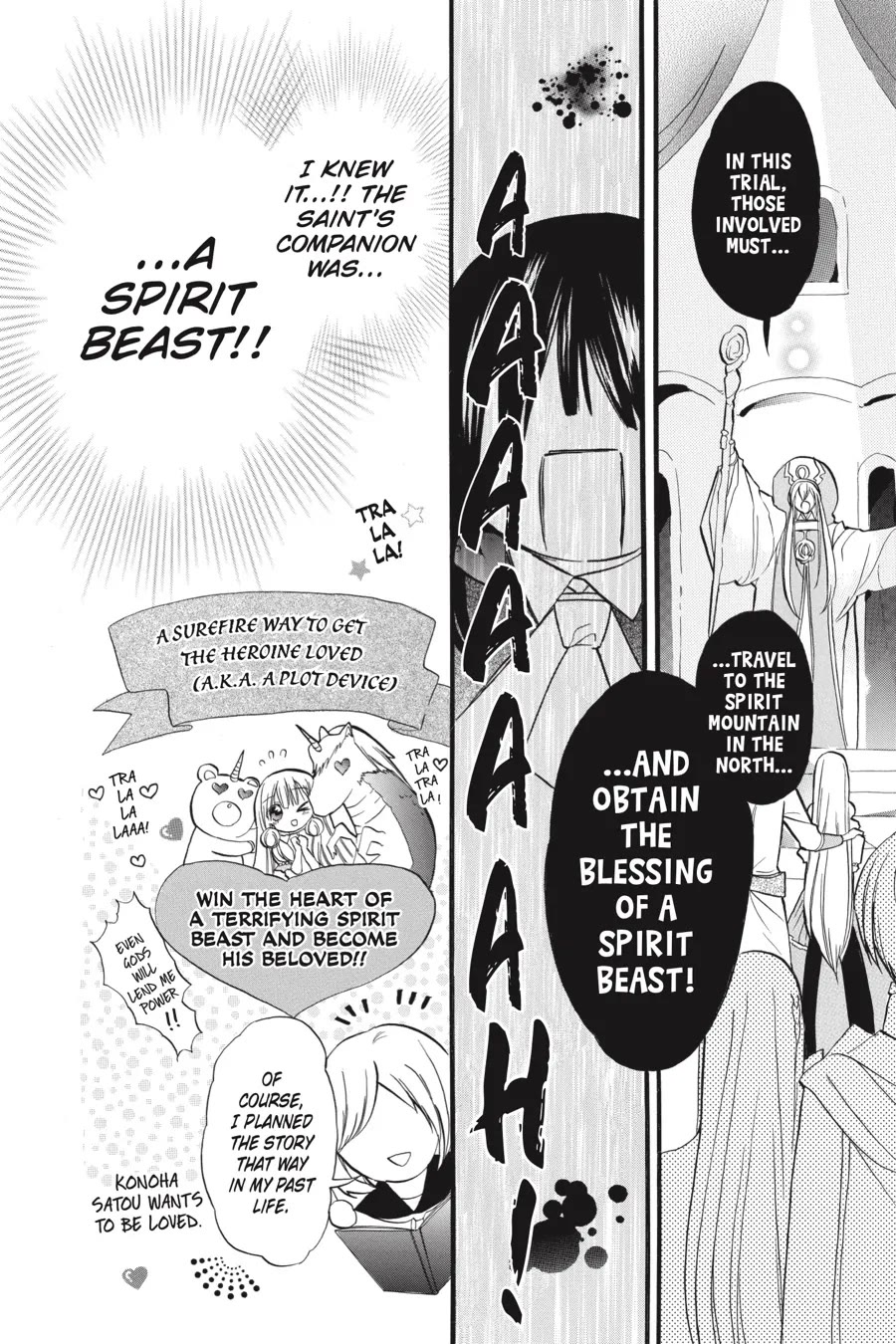 The Reincarnated Villainess' Dark History chapter 33 page 10