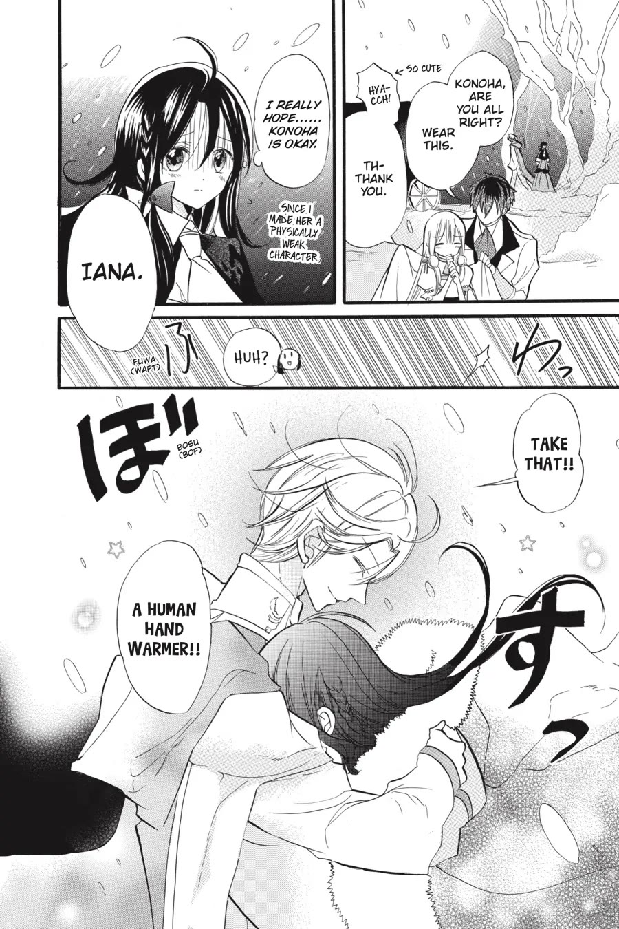 The Reincarnated Villainess' Dark History chapter 33 page 14