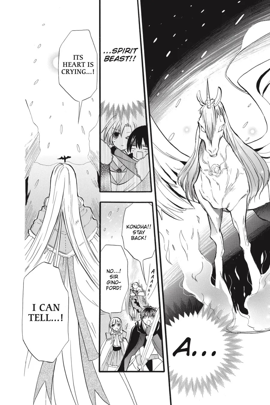 The Reincarnated Villainess' Dark History chapter 33 page 18