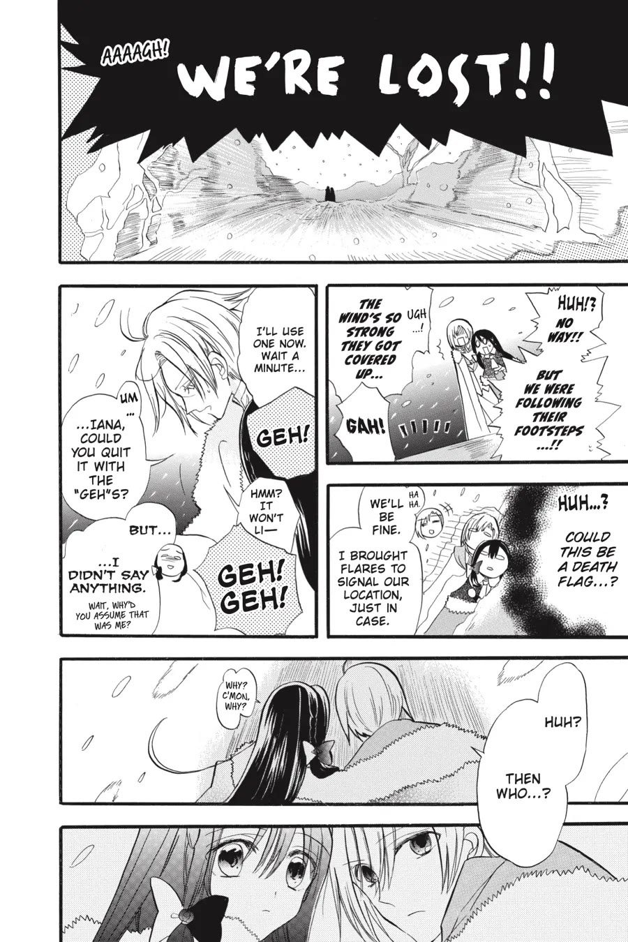 The Reincarnated Villainess' Dark History chapter 33 page 20