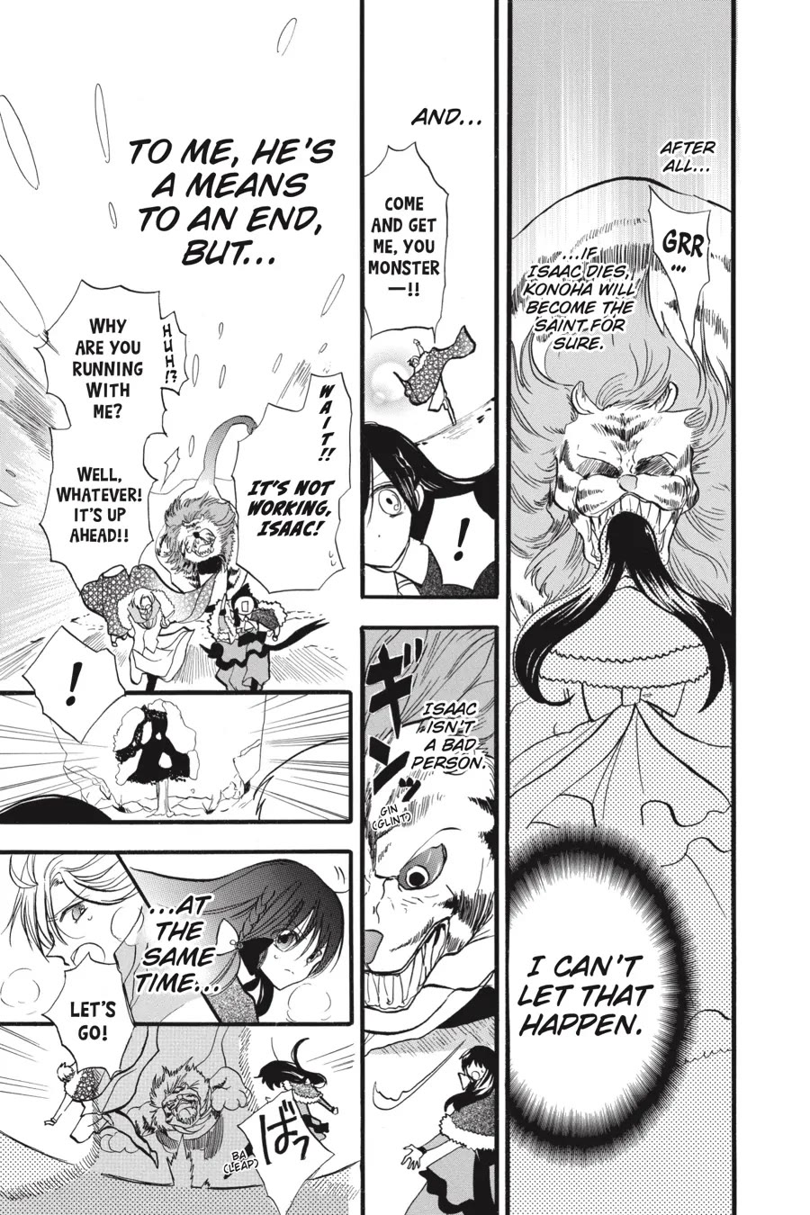 The Reincarnated Villainess' Dark History chapter 33 page 27