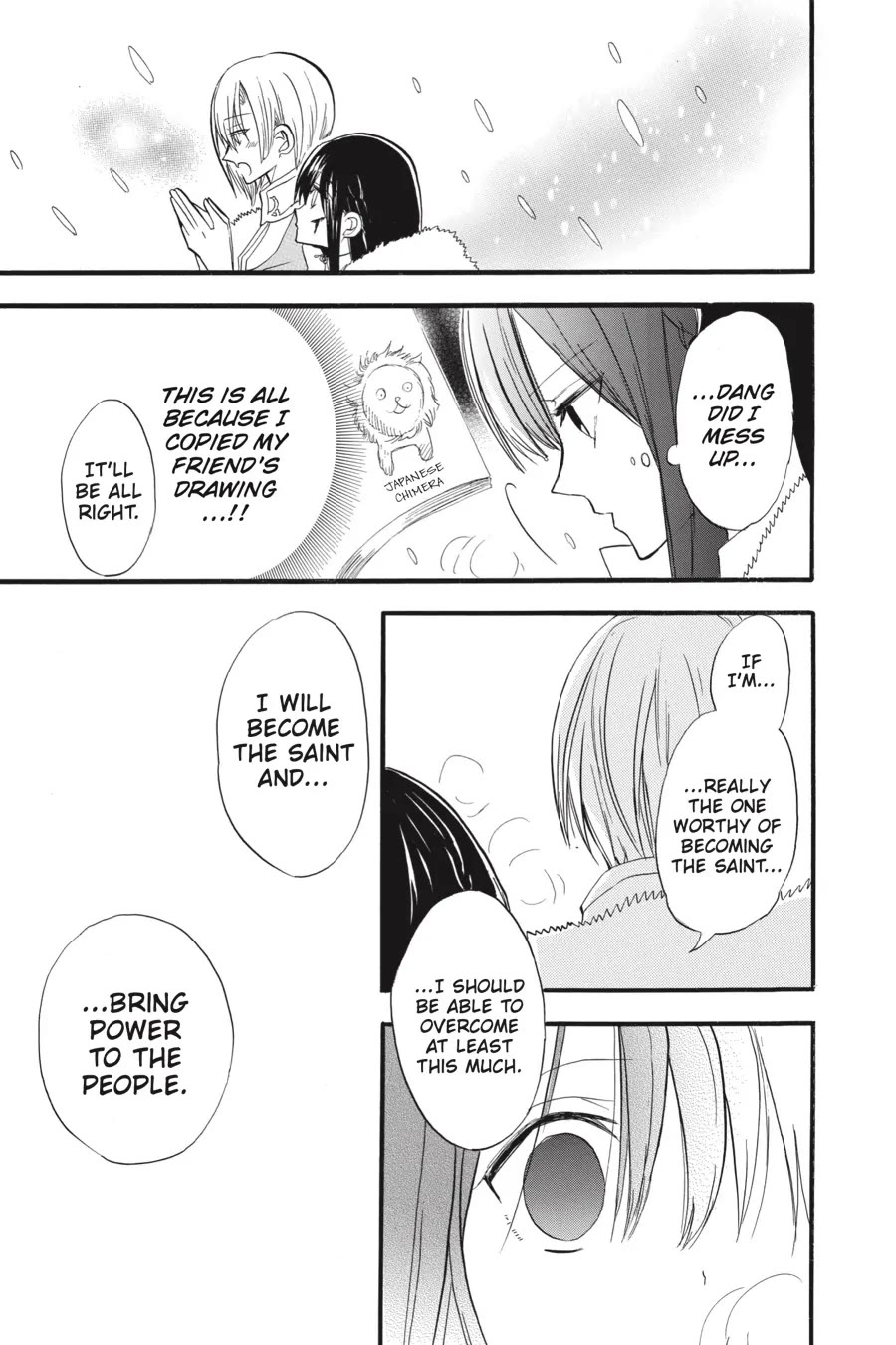 The Reincarnated Villainess' Dark History chapter 33 page 30