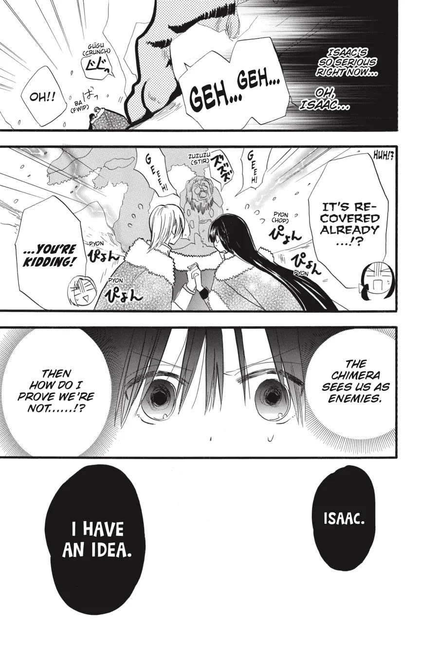 The Reincarnated Villainess' Dark History chapter 33 page 32