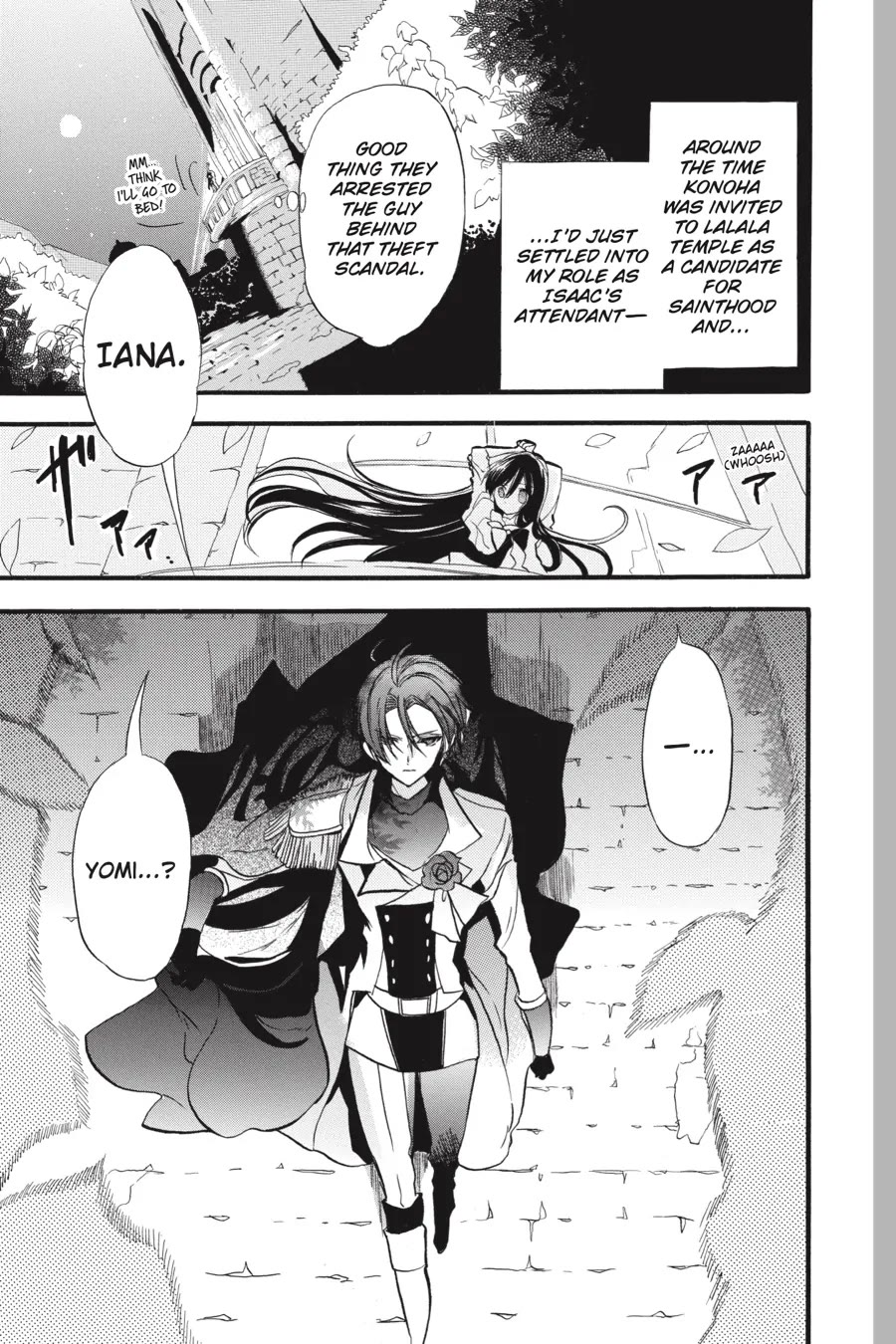 The Reincarnated Villainess' Dark History chapter 33 page 5