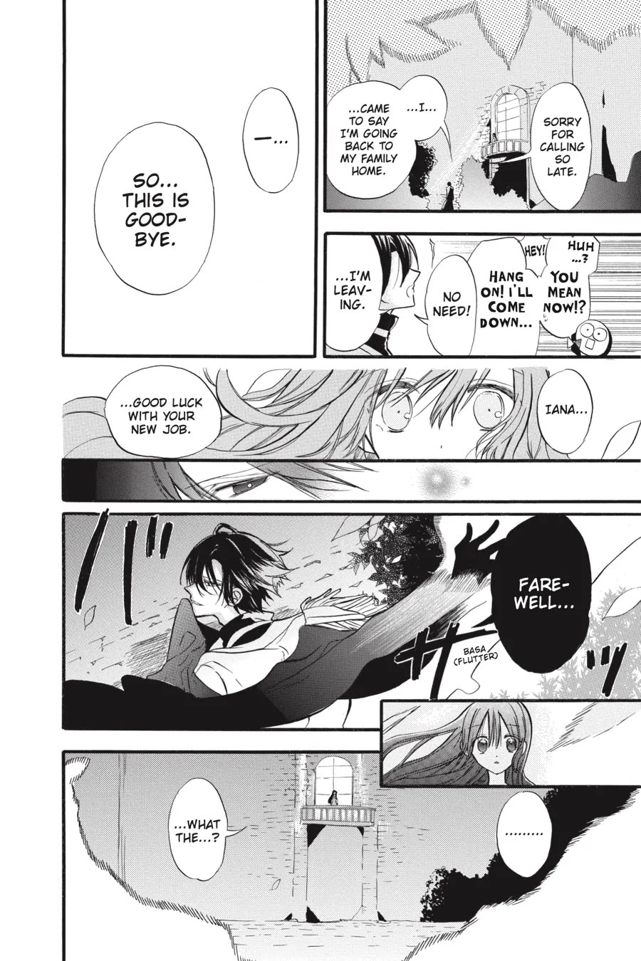 The Reincarnated Villainess' Dark History chapter 33 page 6