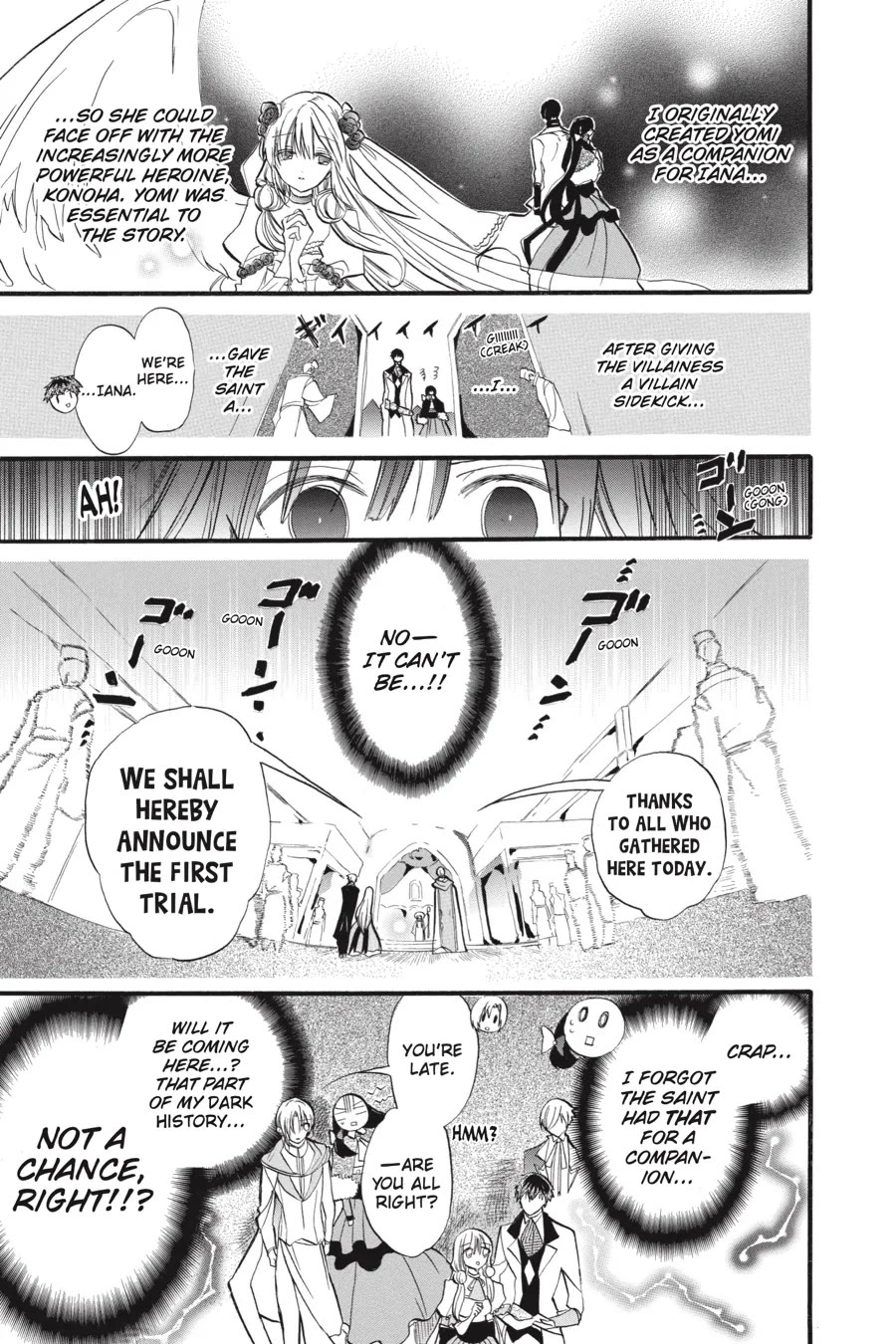 The Reincarnated Villainess' Dark History chapter 33 page 9