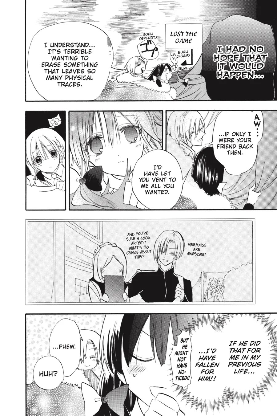 The Reincarnated Villainess' Dark History chapter 34 page 10