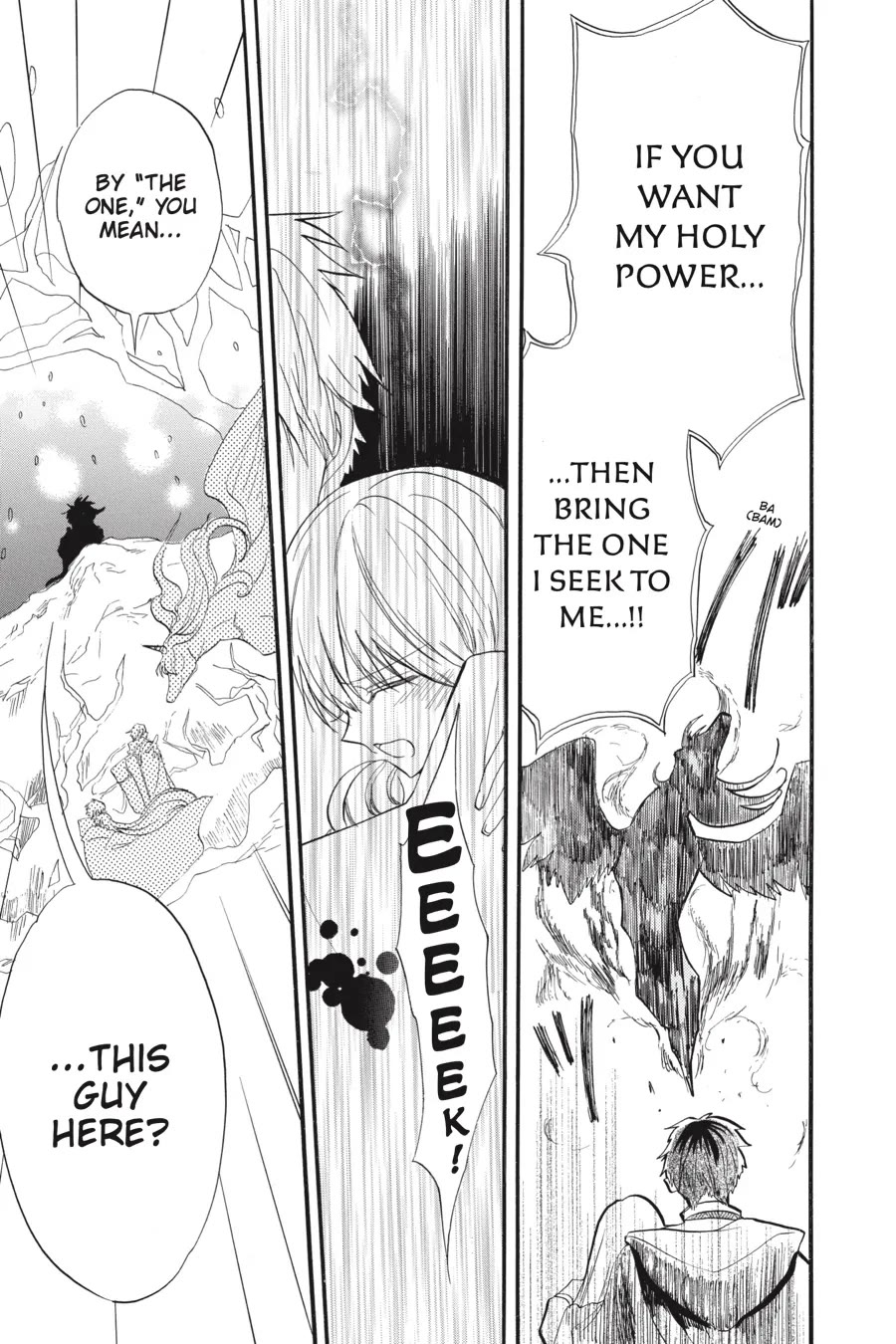 The Reincarnated Villainess' Dark History chapter 34 page 17