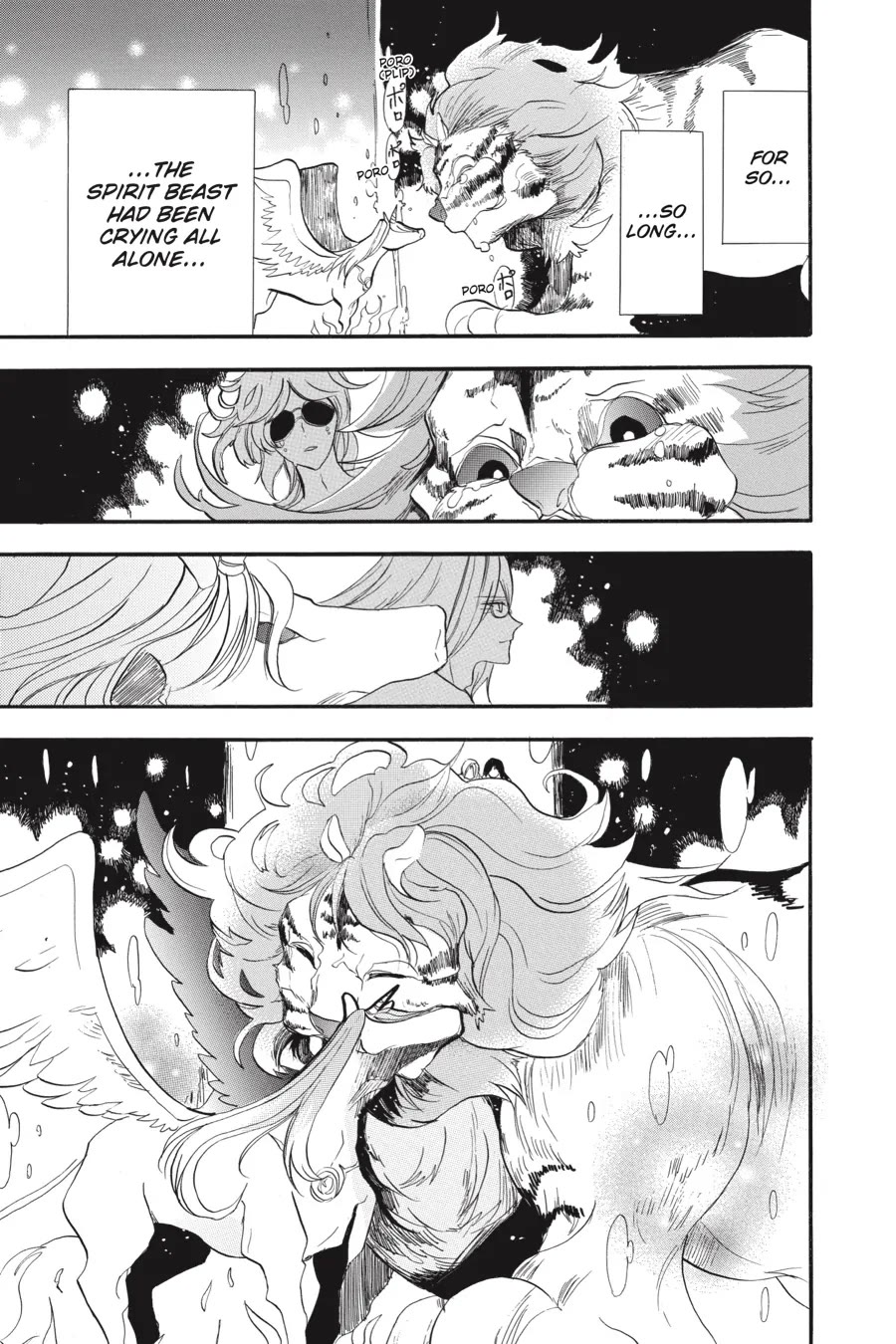 The Reincarnated Villainess' Dark History chapter 34 page 20