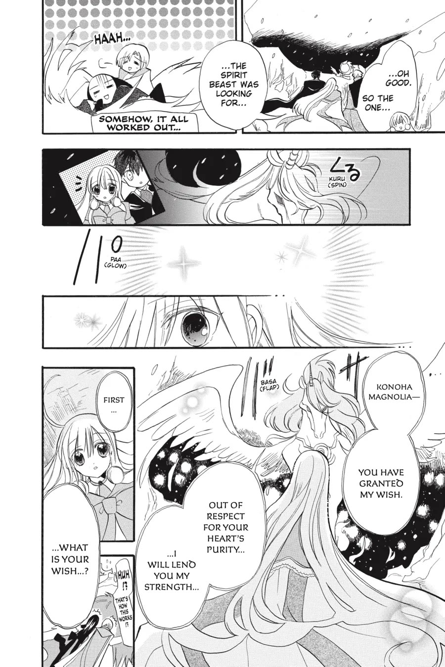 The Reincarnated Villainess' Dark History chapter 34 page 21