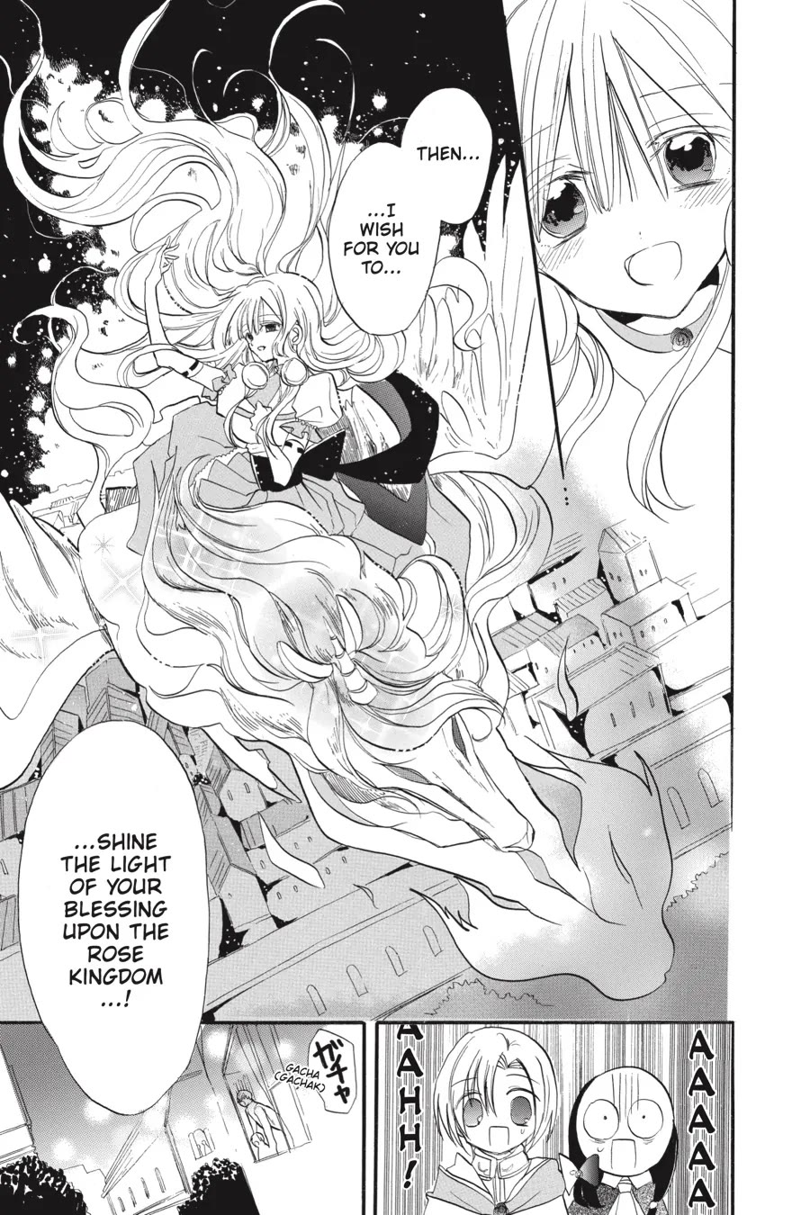 The Reincarnated Villainess' Dark History chapter 34 page 22