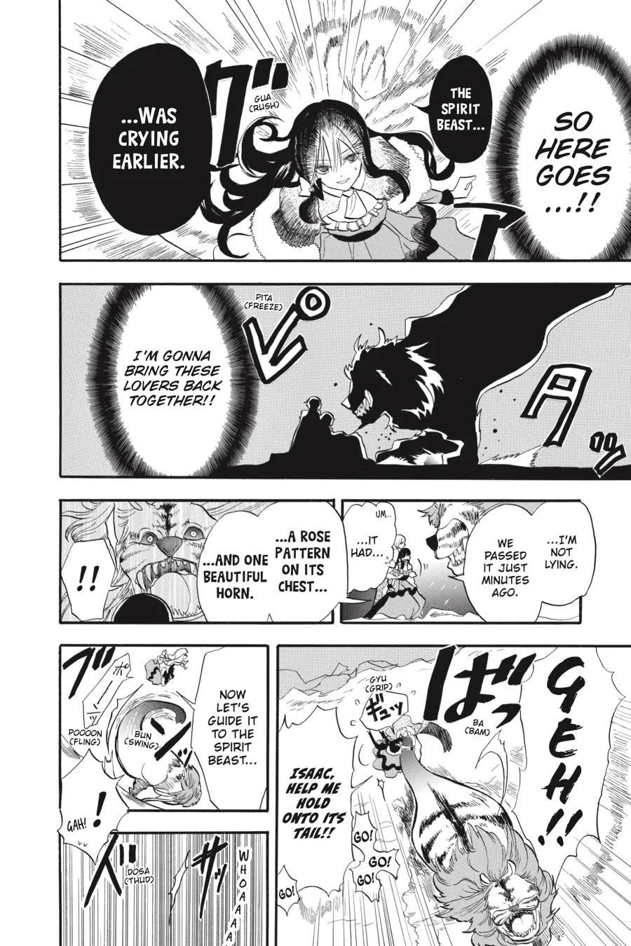 The Reincarnated Villainess' Dark History chapter 34 page 6