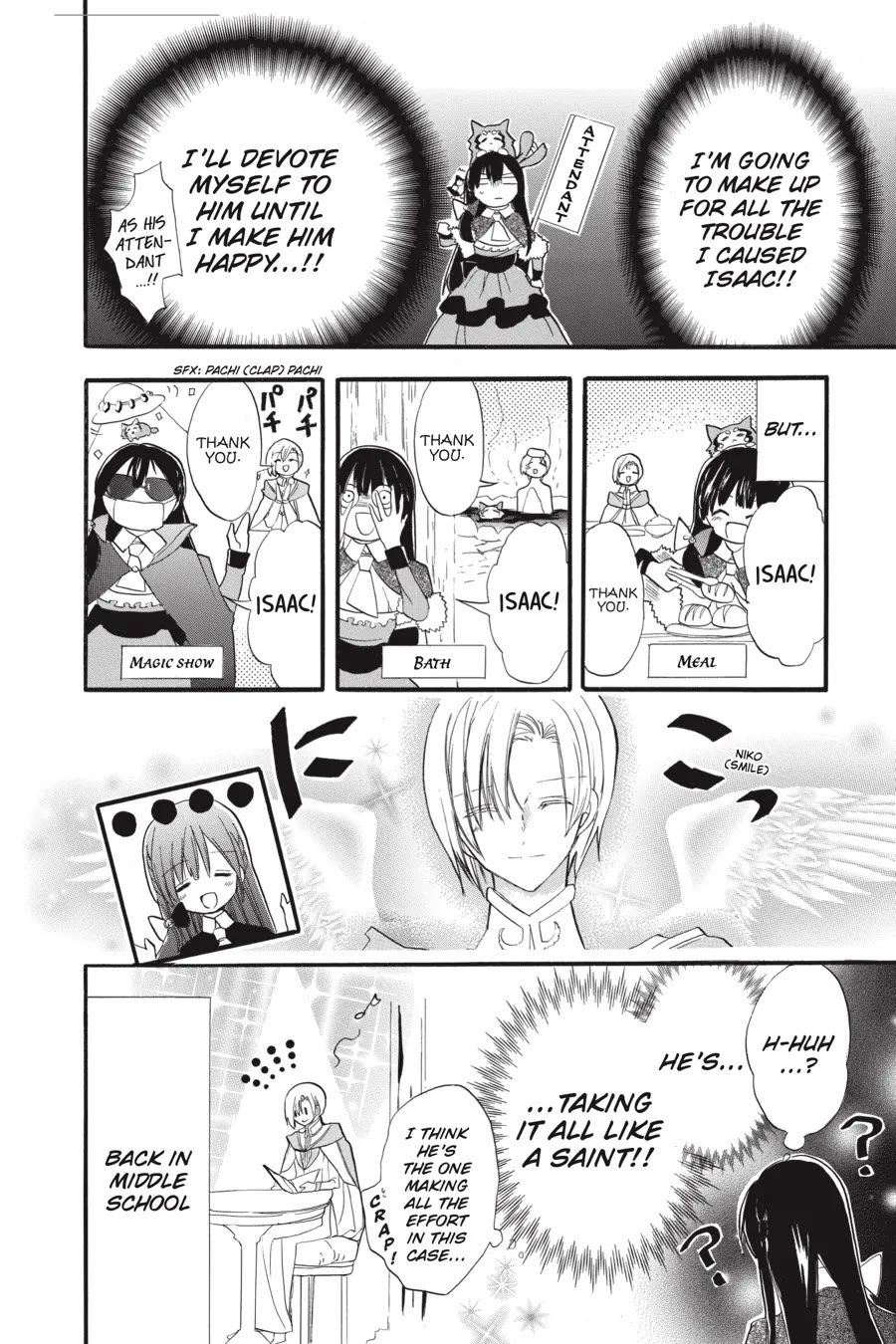 The Reincarnated Villainess' Dark History chapter 35 page 10