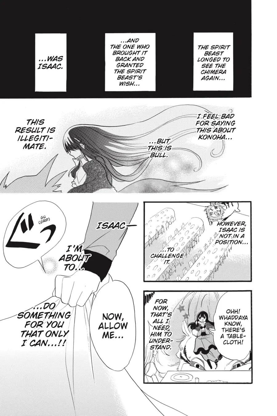 The Reincarnated Villainess' Dark History chapter 35 page 22