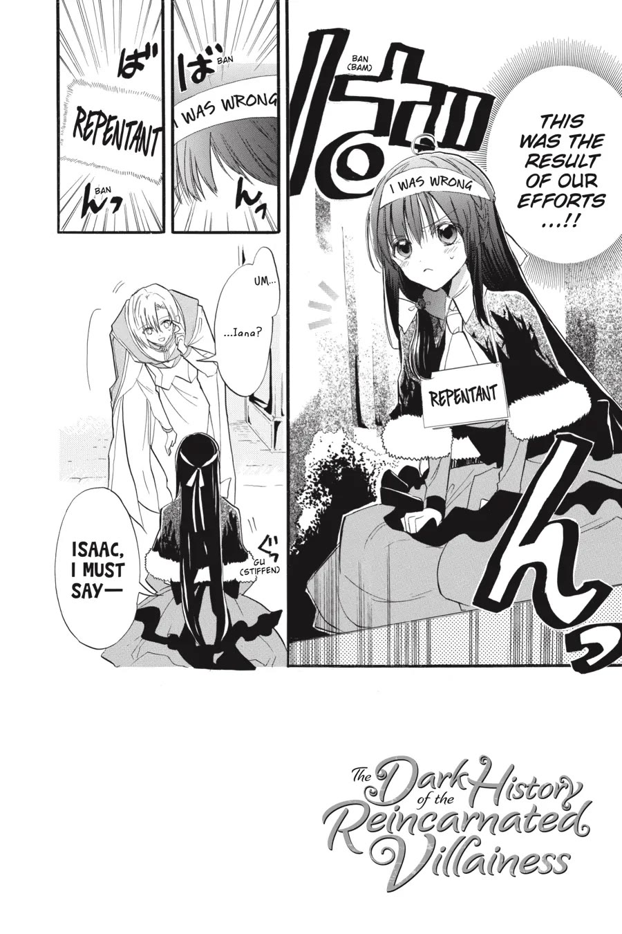 The Reincarnated Villainess' Dark History chapter 35 page 4