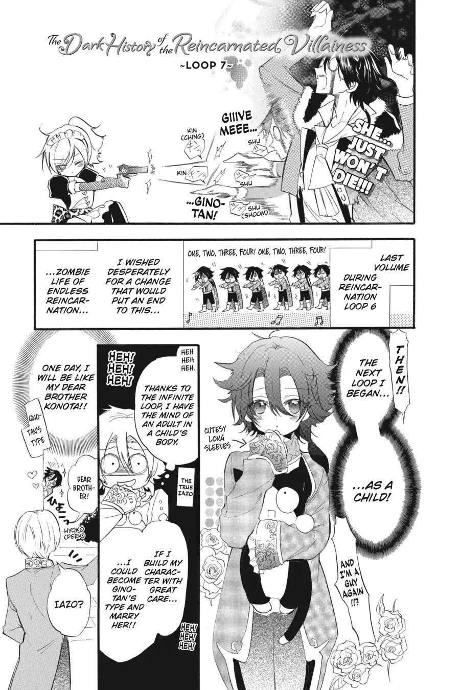 The Reincarnated Villainess' Dark History chapter 37.5 page 1