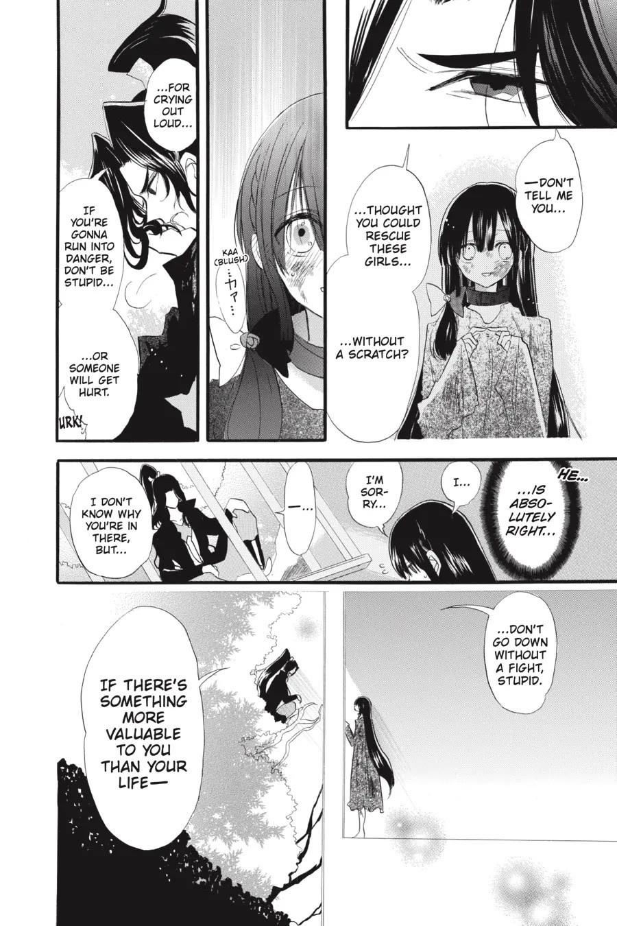 The Reincarnated Villainess' Dark History chapter 37 page 10