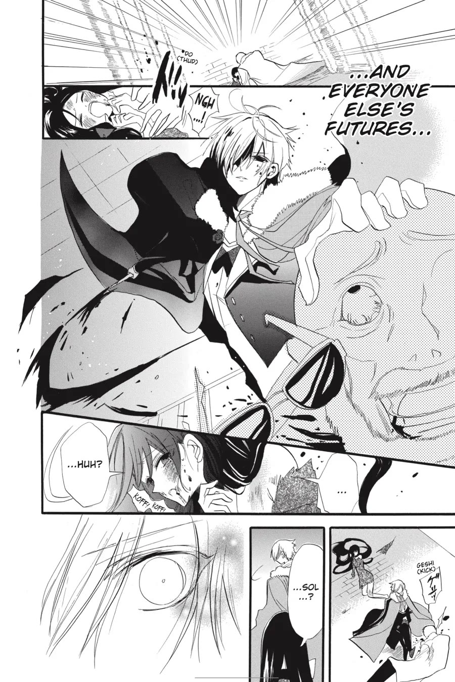 The Reincarnated Villainess' Dark History chapter 37 page 18