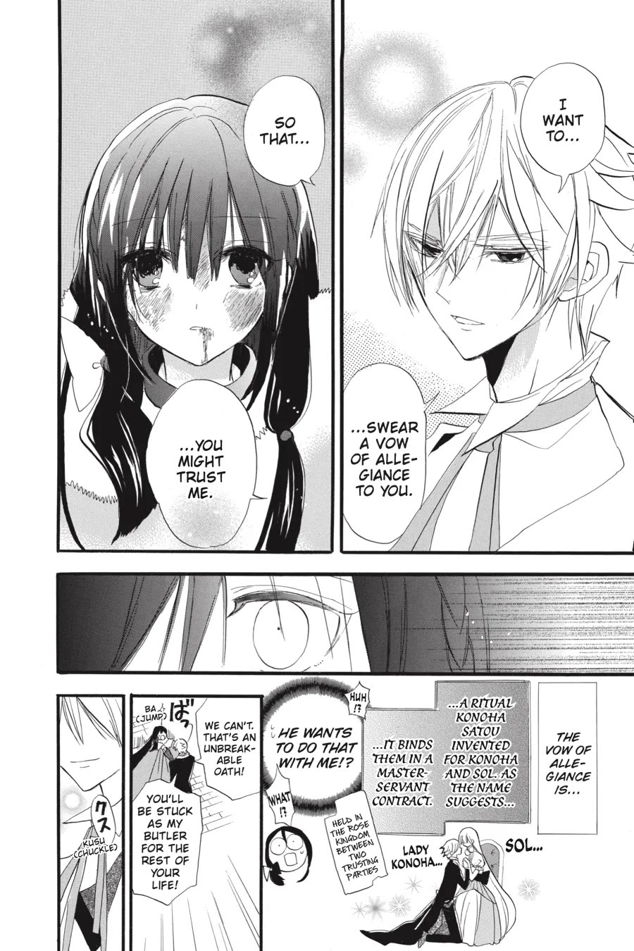 The Reincarnated Villainess' Dark History chapter 37 page 24