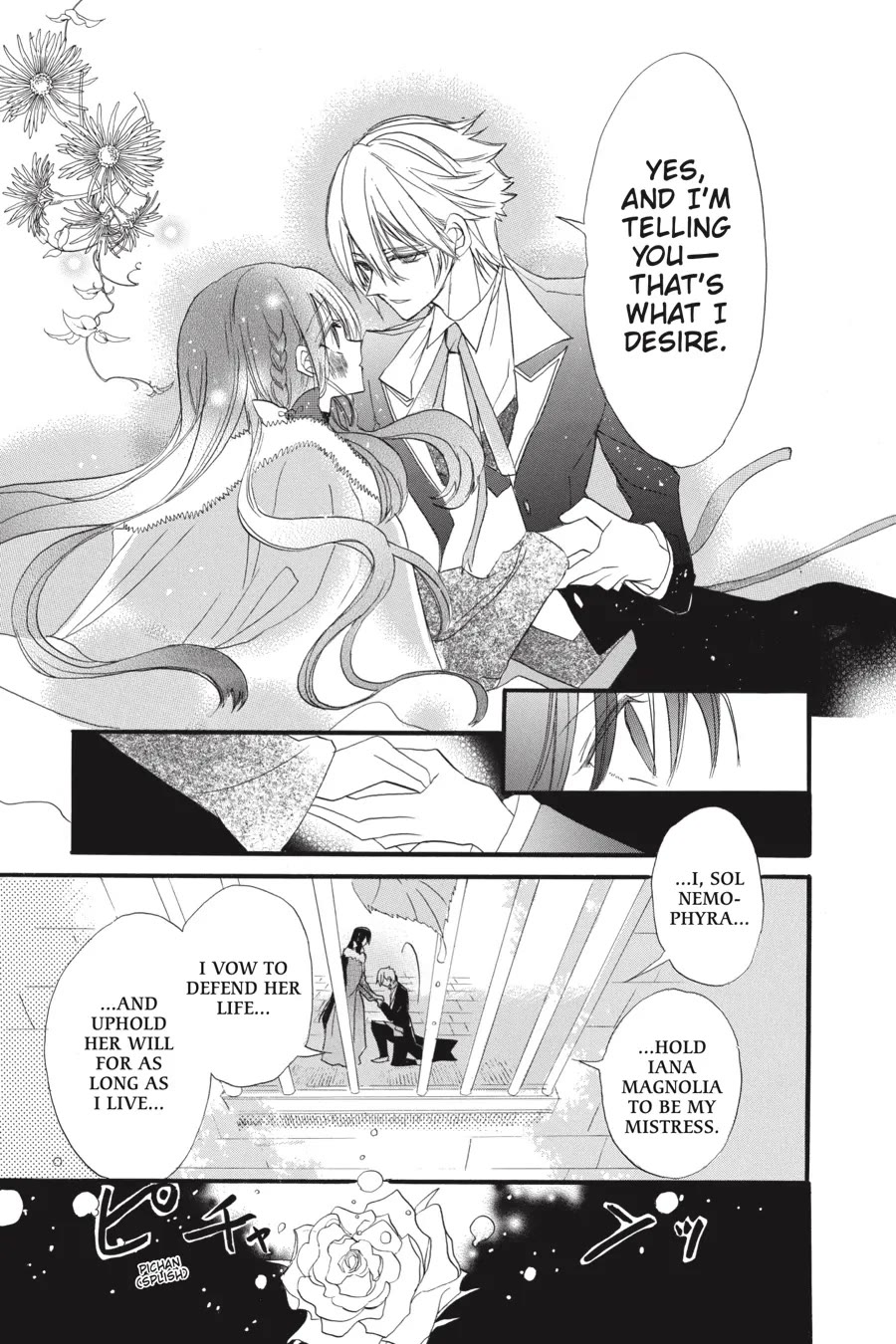 The Reincarnated Villainess' Dark History chapter 37 page 25