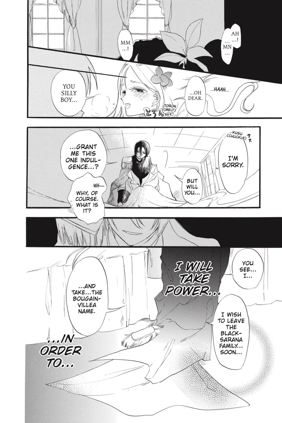 The Reincarnated Villainess' Dark History chapter 38 page 13