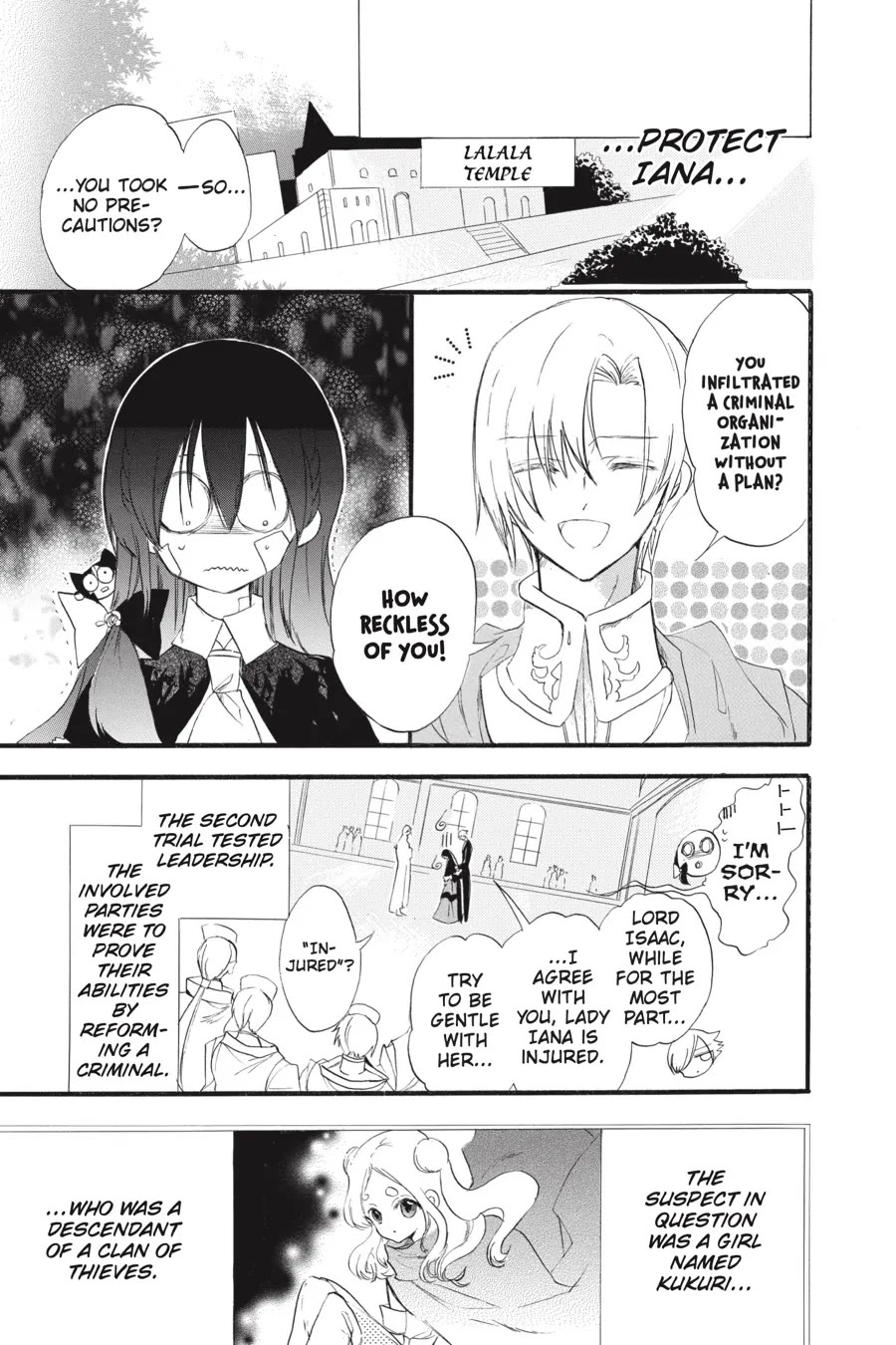 The Reincarnated Villainess' Dark History chapter 38 page 14