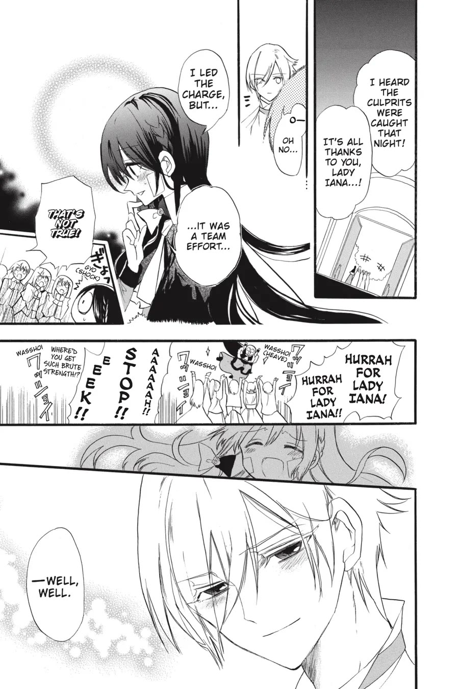 The Reincarnated Villainess' Dark History chapter 38 page 16